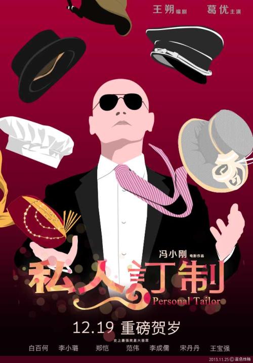 Universit?tBonn学生卡